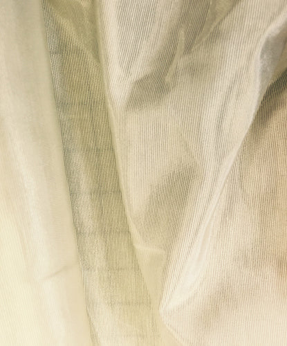 Bengaline Waterfaille Fabric