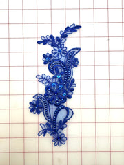 Trim Grab Bag - Applique - Beaded Lace Royal Blue with Beads and Sequins Only 1 Left!