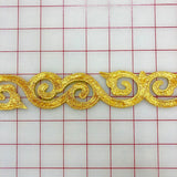 Metallic Trim - 1.25-inch Metallic Gold Iron-On