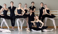 Partner Exclusive - San Francisco Ballet School Rehearsal Classical Tutu